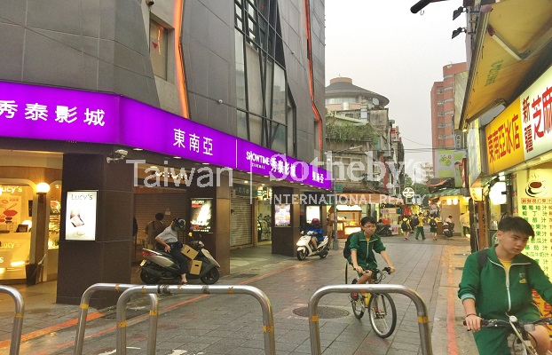 台大公館商圈 正金店面周邊環境